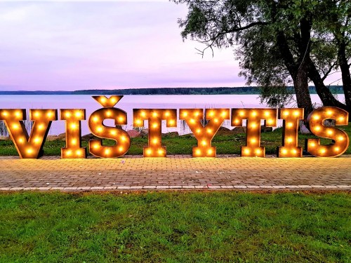 Vistyčio muzikos pakrantė
